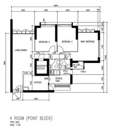 Blk 28C Dover Gardens (Queenstown), HDB 4 Rooms #589633431